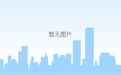 截图08